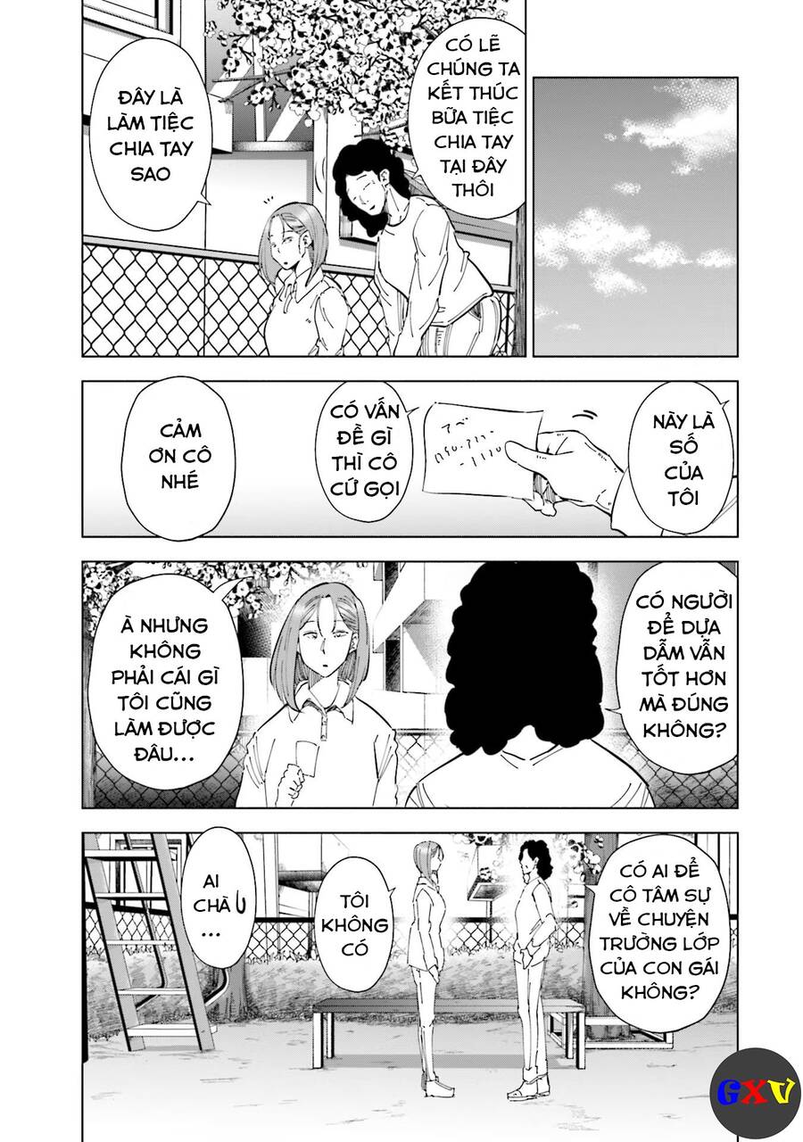 Tsuma, Shougakusei Ni Naru. - Chapter 66 - Page 5