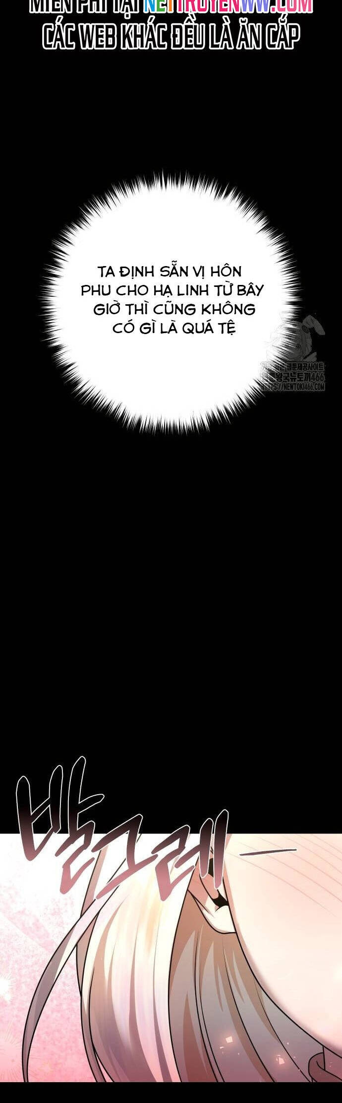 Hoạn Quan Hồi Quy: Tróc Phong Truy Nguyệt - Chapter 20 - Page 12