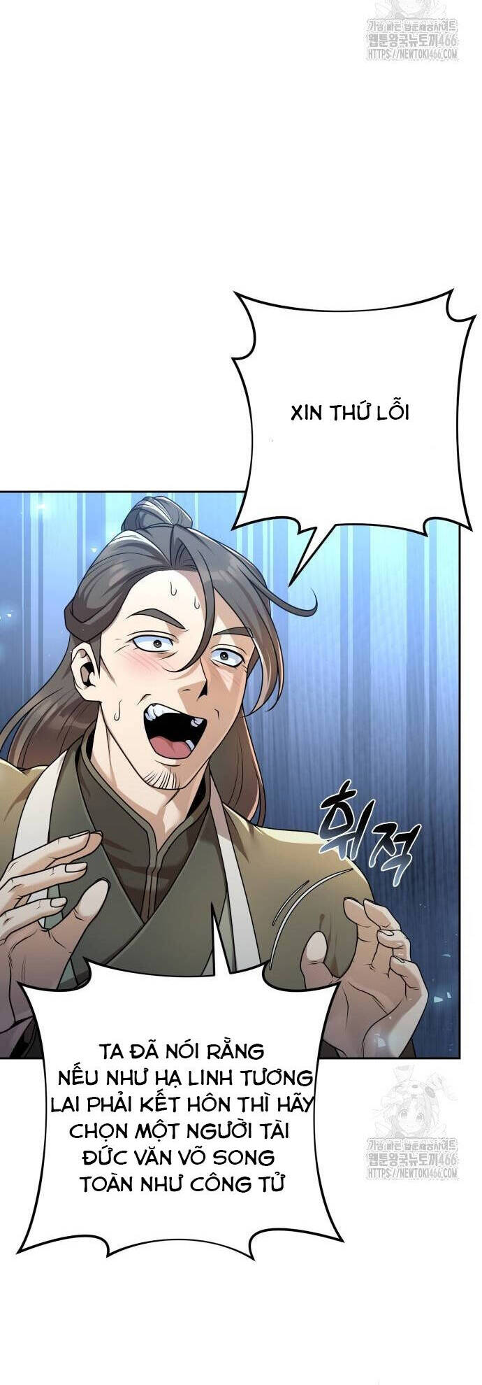 Hoạn Quan Hồi Quy: Tróc Phong Truy Nguyệt - Chapter 20 - Page 16