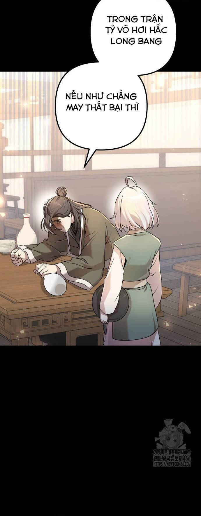 Hoạn Quan Hồi Quy: Tróc Phong Truy Nguyệt - Chapter 20 - Page 6