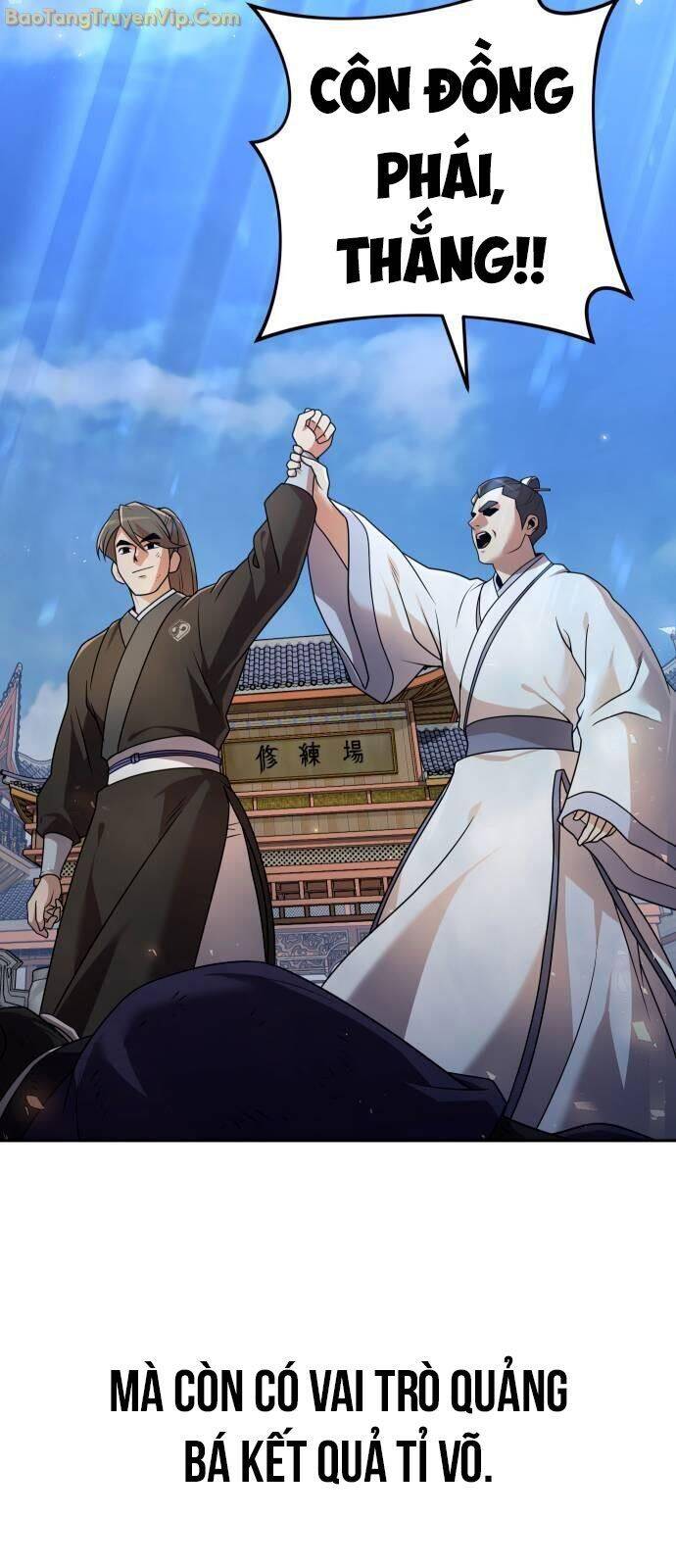 Hoạn Quan Hồi Quy: Tróc Phong Truy Nguyệt - Chapter 21 - Page 19