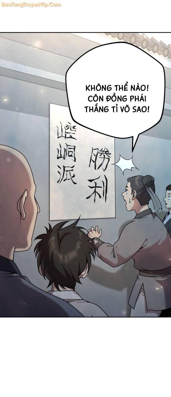 Hoạn Quan Hồi Quy: Tróc Phong Truy Nguyệt - Chapter 21 - Page 20