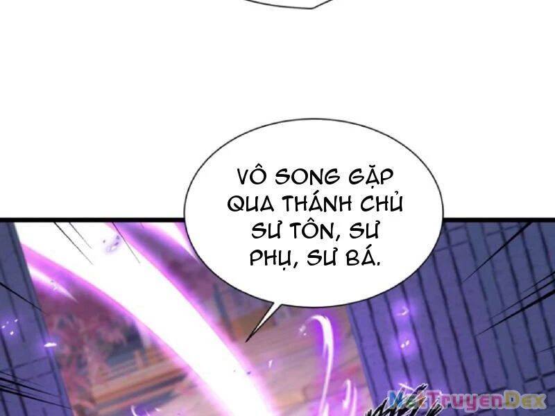 Hoá Ra Ta Đã Vô Địch Từ Lâu - Chapter 226 - Page 3