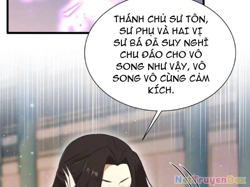 Hoá Ra Ta Đã Vô Địch Từ Lâu - Chapter 226 - Page 42