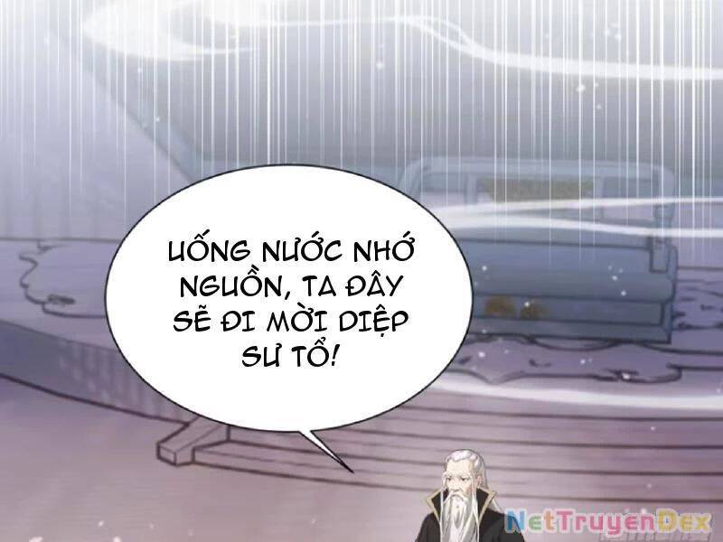 Hoá Ra Ta Đã Vô Địch Từ Lâu - Chapter 226 - Page 59