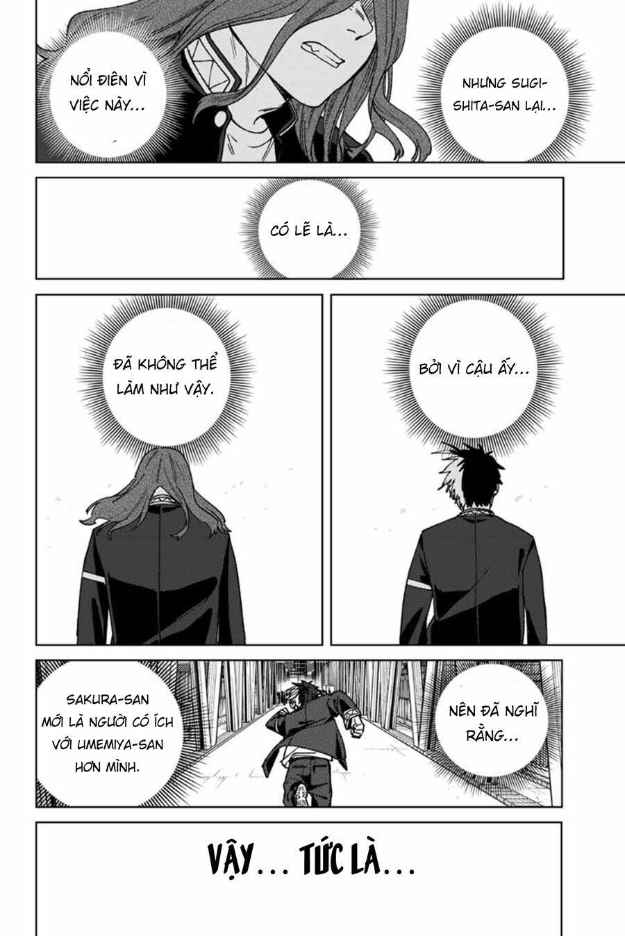 Wind Breaker - Chapter 166 - Page 11