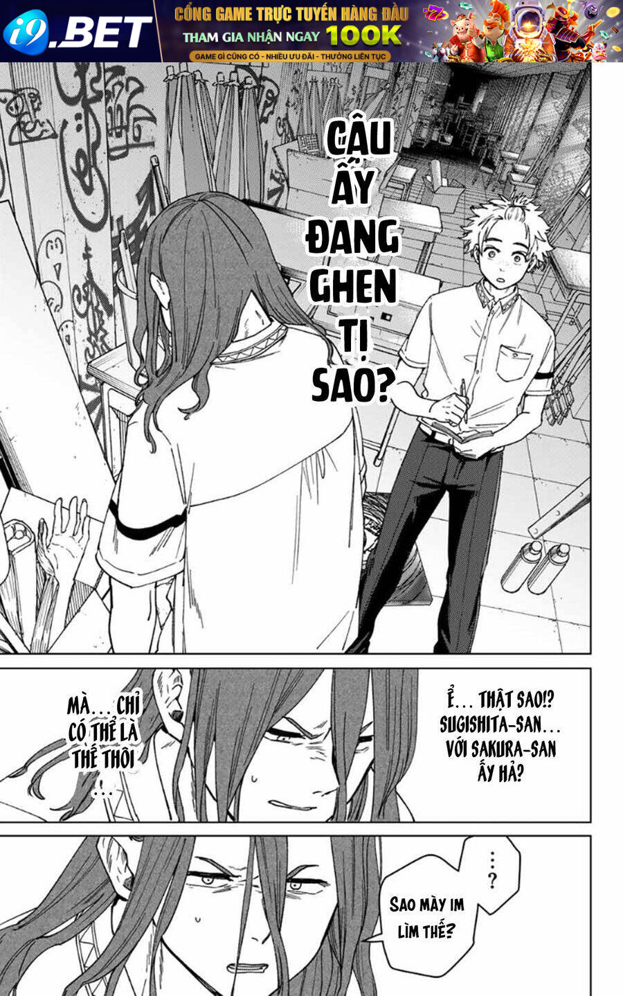 Wind Breaker - Chapter 166 - Page 12