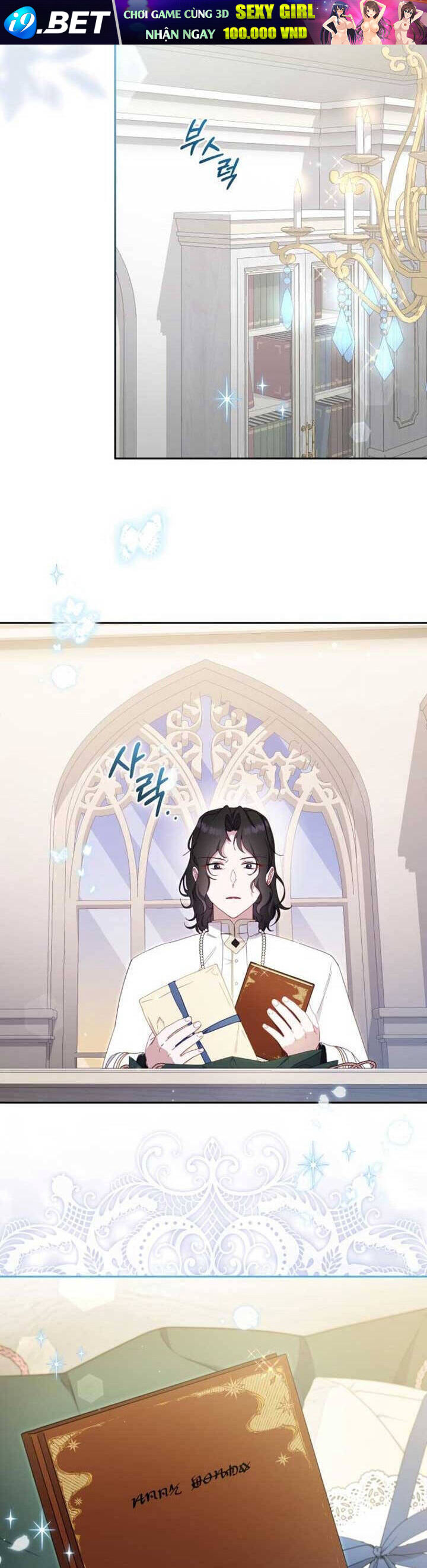 Tôi Đang Được Nuôi Dưỡng Bởi Những Kẻ Phản Diện - Chapter 82 - Page 16