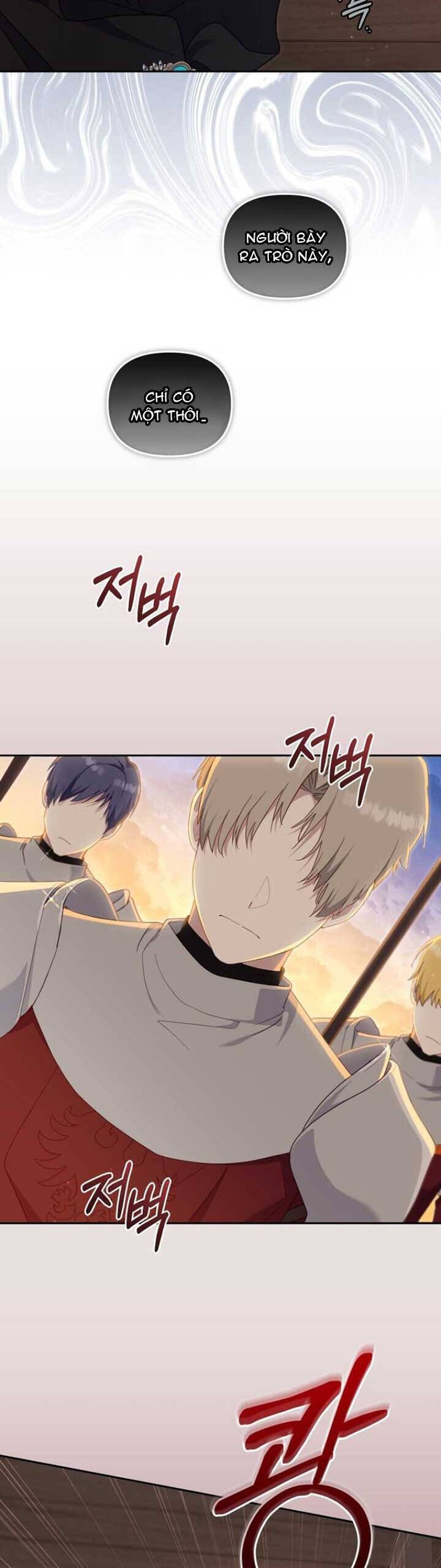 Tôi Đang Được Nuôi Dưỡng Bởi Những Kẻ Phản Diện - Chapter 82 - Page 7