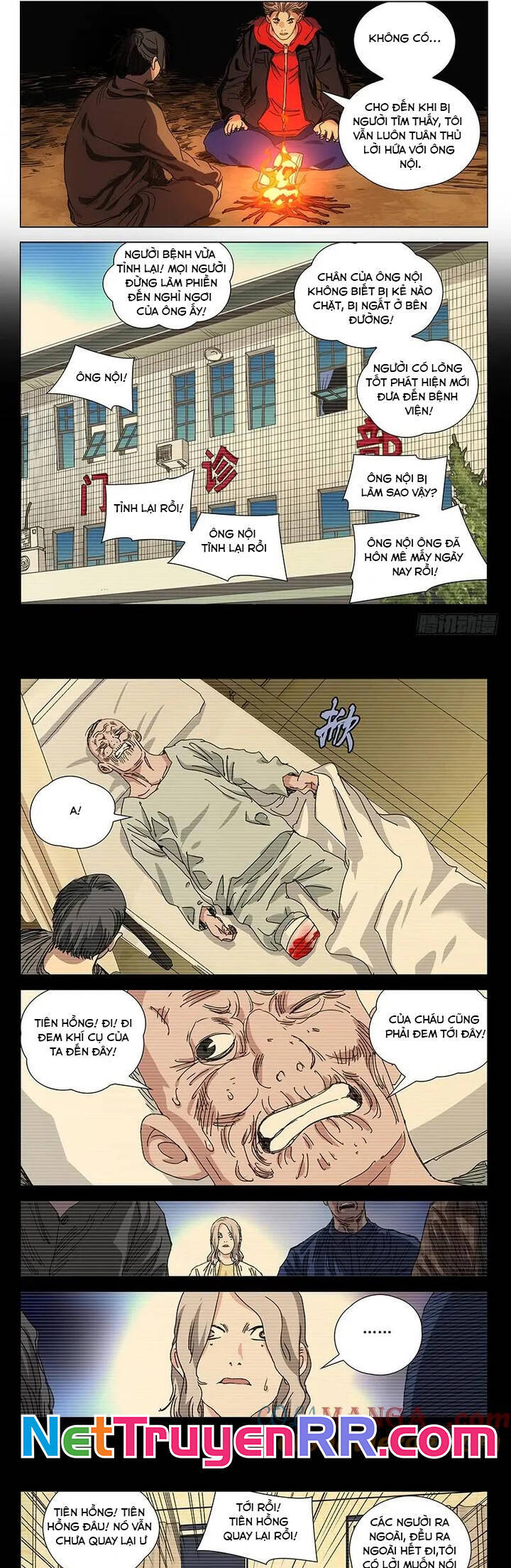 Nhất Nhân Chi Hạ - Chapter 383 - Page 4