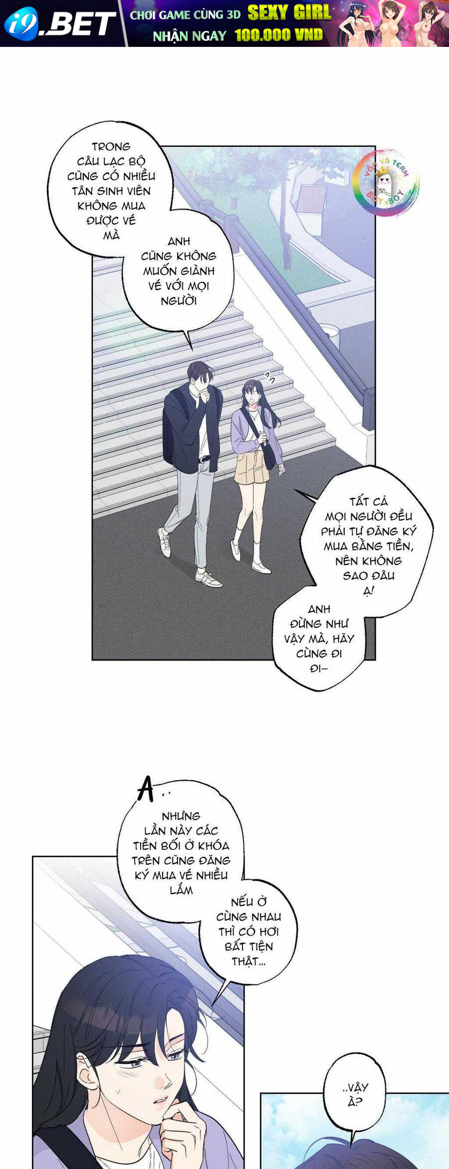 Cộng Sự Bán Thời Gian - Chapter 17 - Page 29