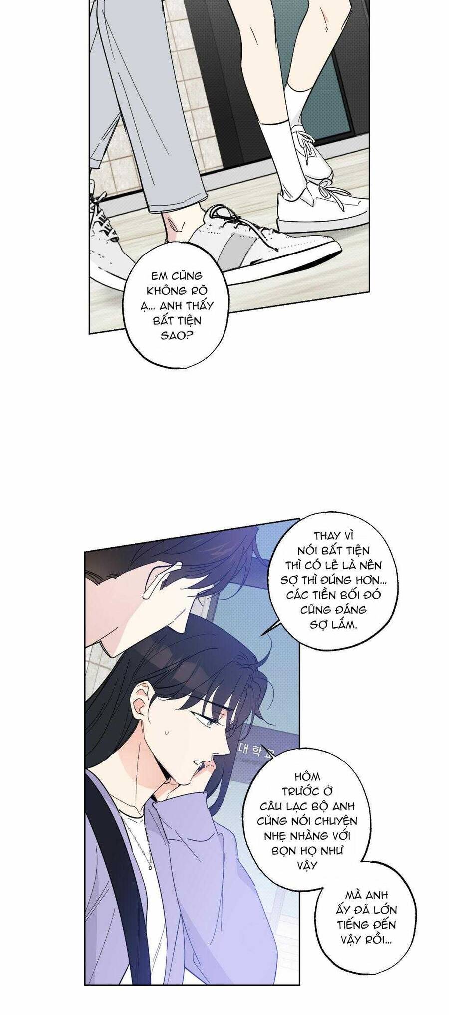 Cộng Sự Bán Thời Gian - Chapter 17 - Page 33