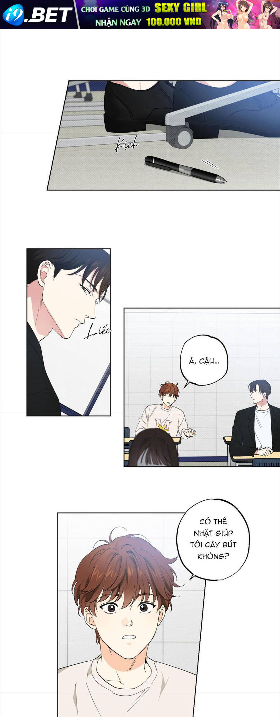 Cộng Sự Bán Thời Gian - Chapter 2 - Page 16