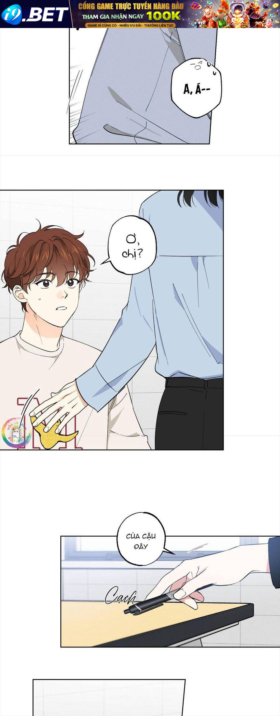 Cộng Sự Bán Thời Gian - Chapter 2 - Page 18