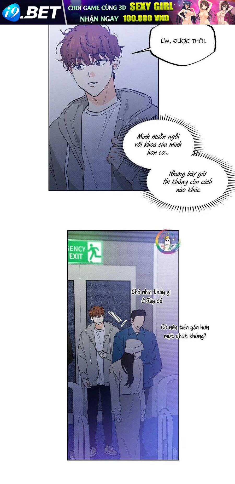 Cộng Sự Bán Thời Gian - Chapter 26 - Page 4