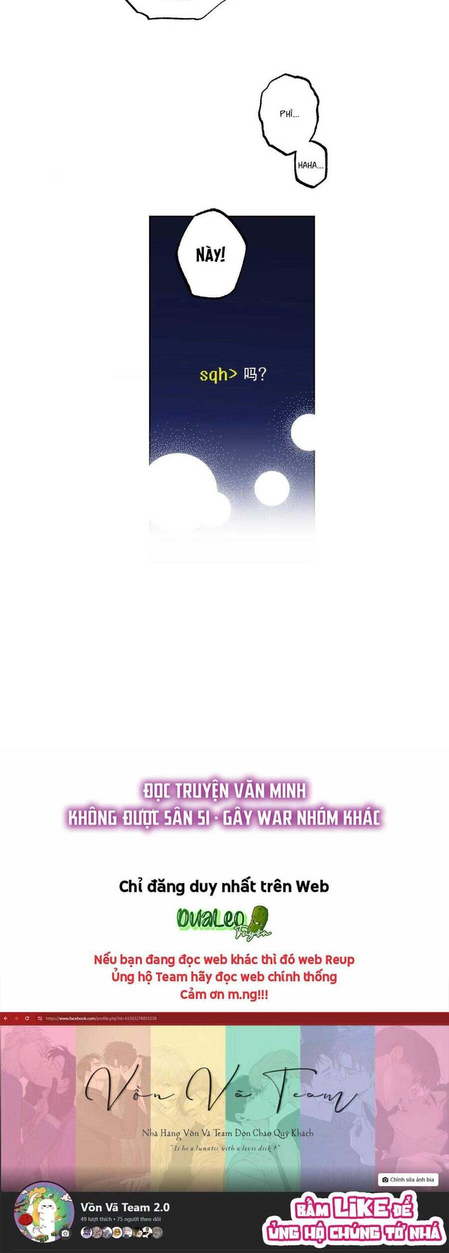 Cộng Sự Bán Thời Gian - Chapter 32 - Page 31