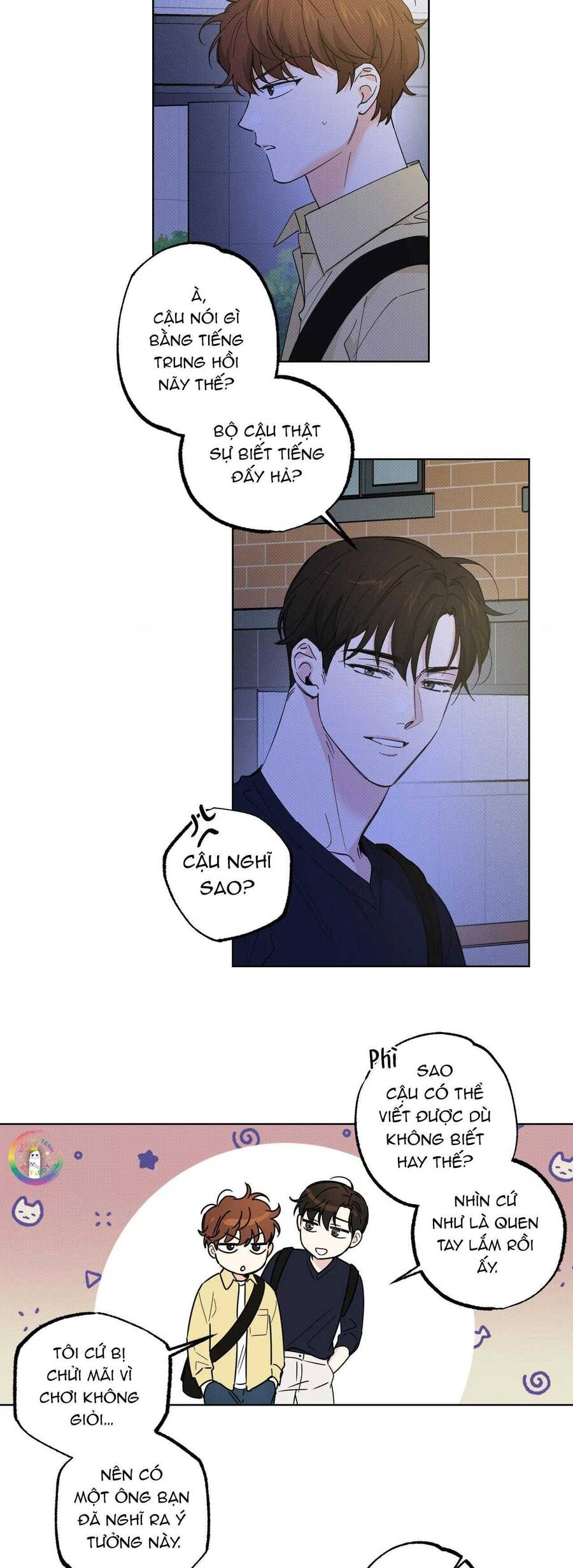 Cộng Sự Bán Thời Gian - Chapter 33 - Page 5