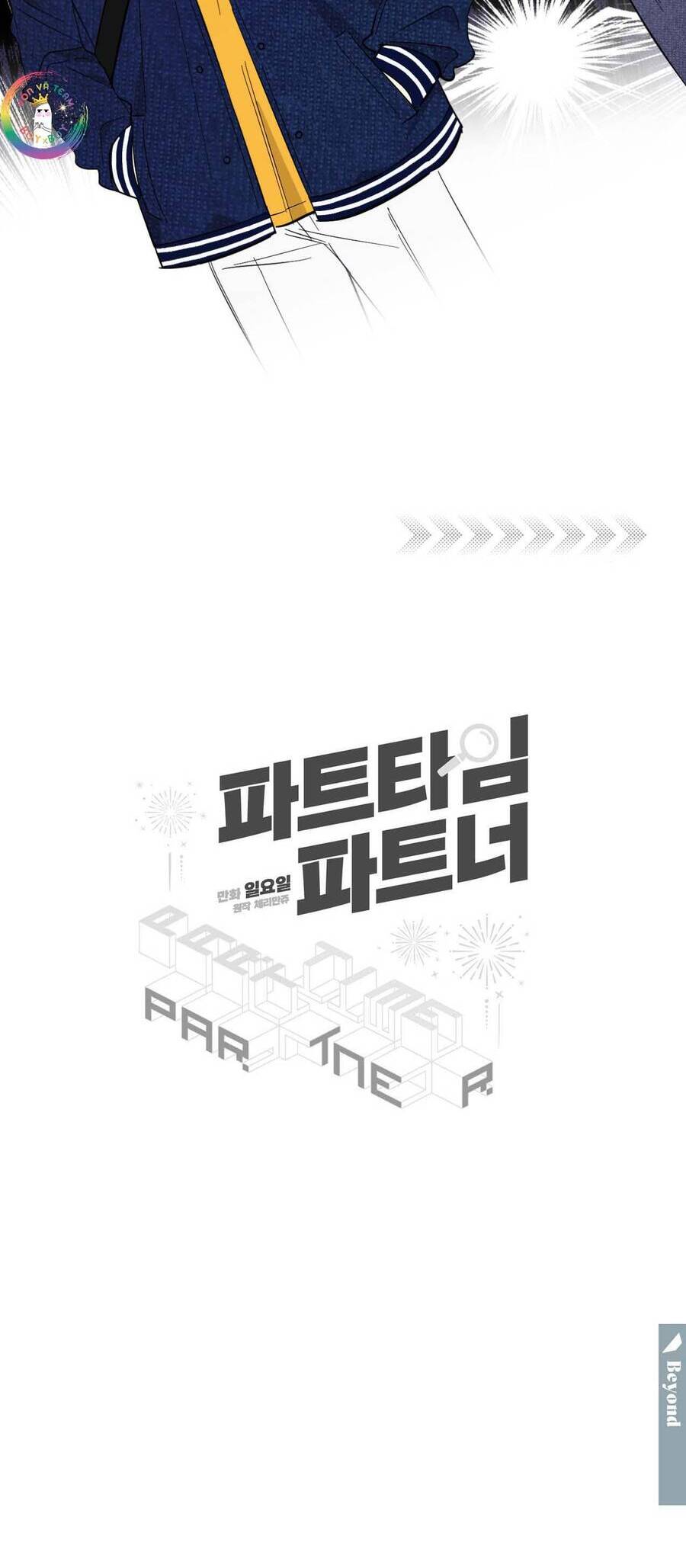 Cộng Sự Bán Thời Gian - Chapter 6 - Page 36