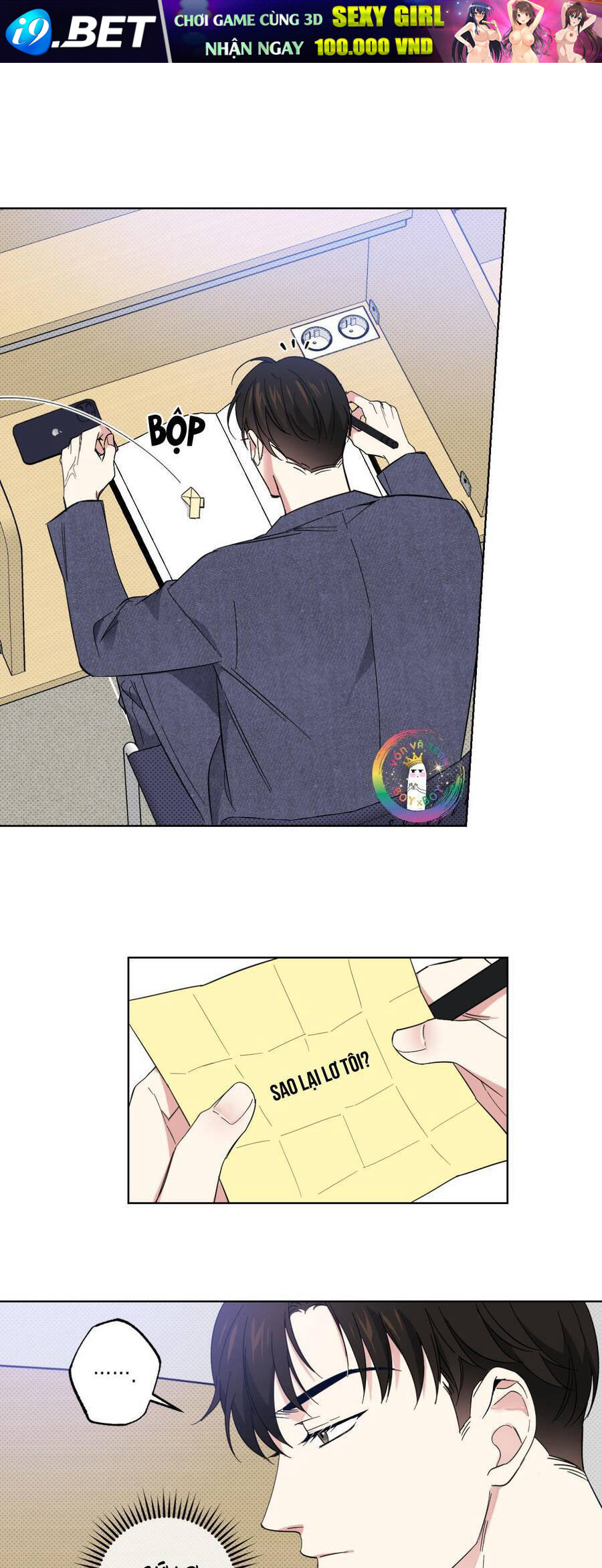 Cộng Sự Bán Thời Gian - Chapter 7 - Page 16