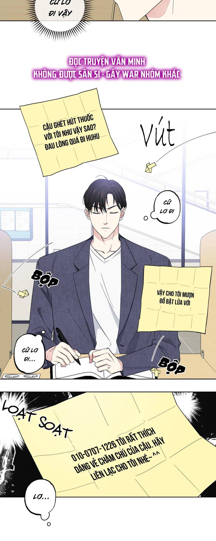 Cộng Sự Bán Thời Gian - Chapter 7 - Page 17