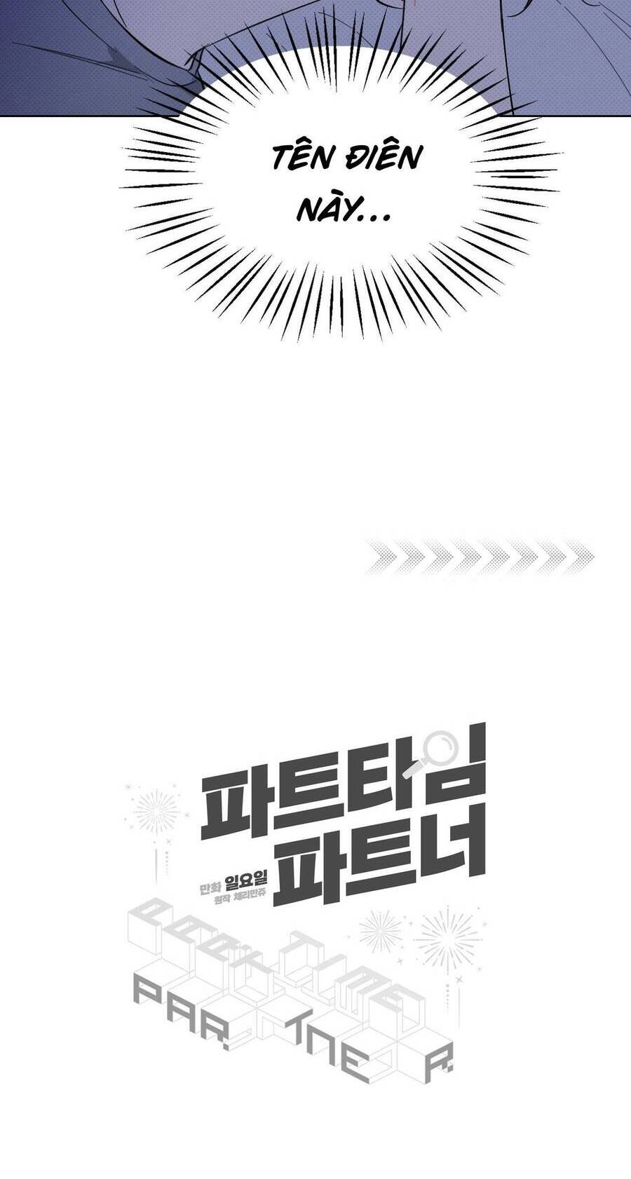Cộng Sự Bán Thời Gian - Chapter 7 - Page 32