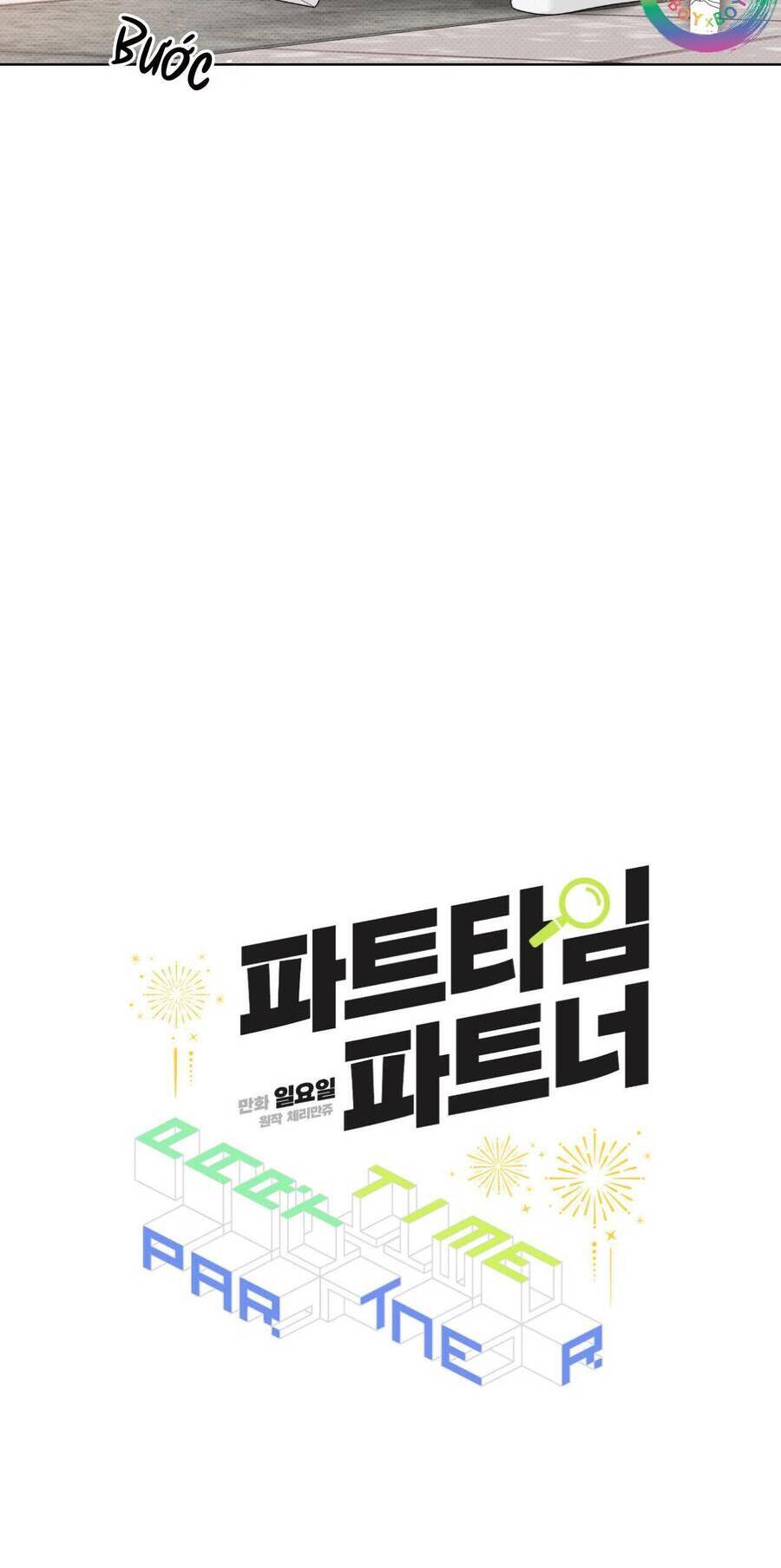 Cộng Sự Bán Thời Gian - Chapter 9 - Page 4