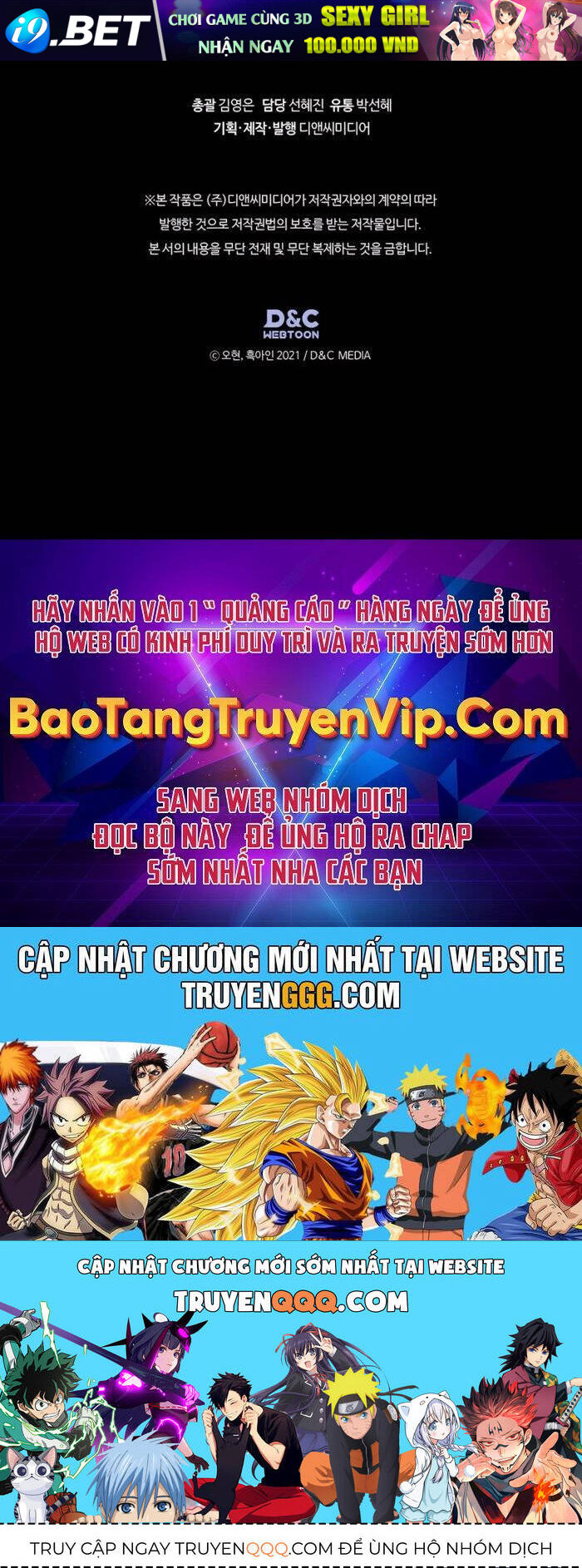 Thăng Cấp Cùng Thần - Chapter 126 - Page 113