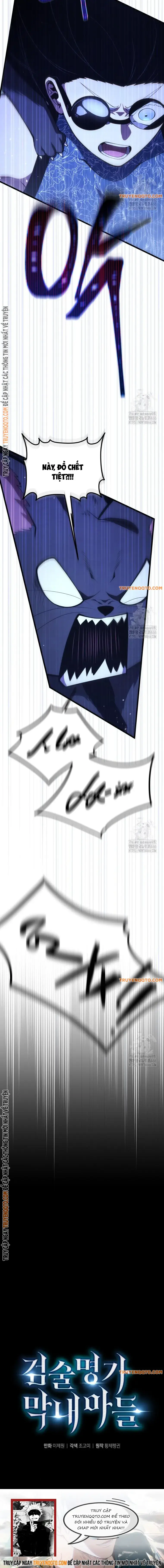 Con Trai Út Của Gia Đình Kiếm Thuật Danh Tiếng - Chapter 145 - Page 18