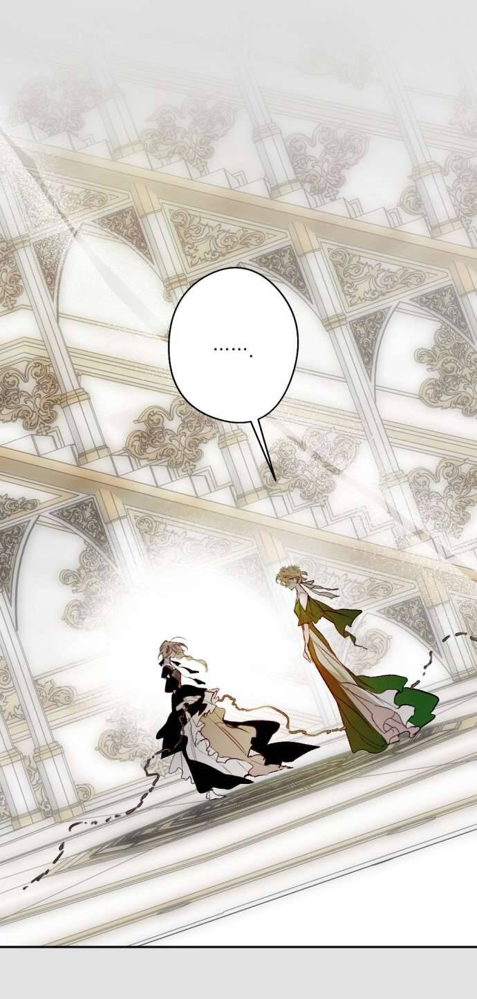 Lời Thú Nhận Của Chúa Tể Bóng Tối - Chapter 111 - Page 12