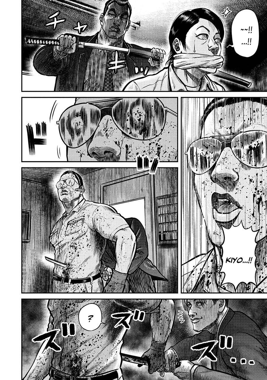 Người Thu Gom Rác - Phong Cách Của Saionji - Chapter 9 - Page 4