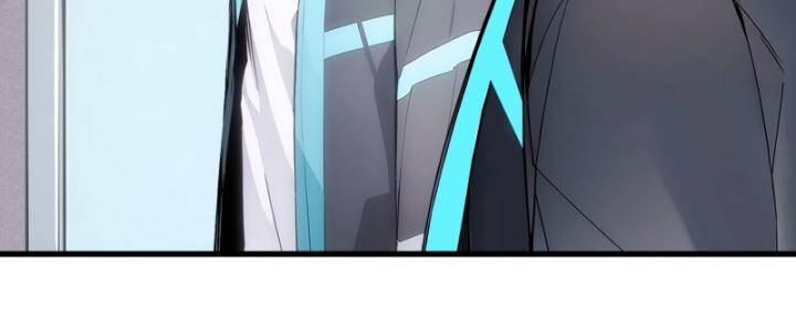 Toàn Dân Thần Vương: Tôi Hiến Tế Nghìn Tỷ Sinh Linh! - Chapter 1 - Page 13