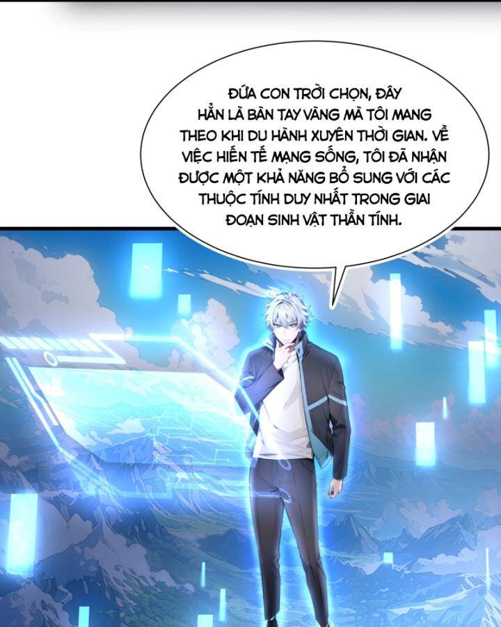 Toàn Dân Thần Vương: Tôi Hiến Tế Nghìn Tỷ Sinh Linh! - Chapter 1 - Page 39