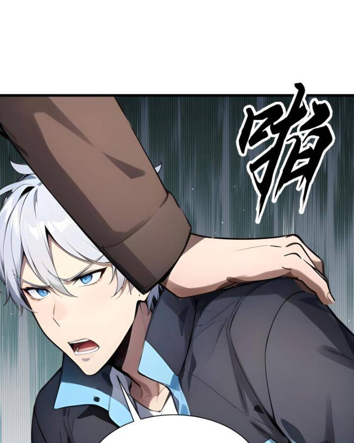 Toàn Dân Thần Vương: Tôi Hiến Tế Nghìn Tỷ Sinh Linh! - Chapter 1 - Page 64