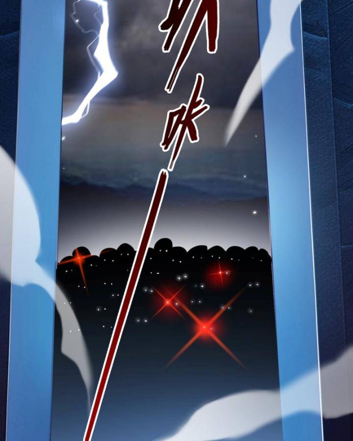 Toàn Dân Thần Vương: Tôi Hiến Tế Nghìn Tỷ Sinh Linh! - Chapter 1 - Page 92