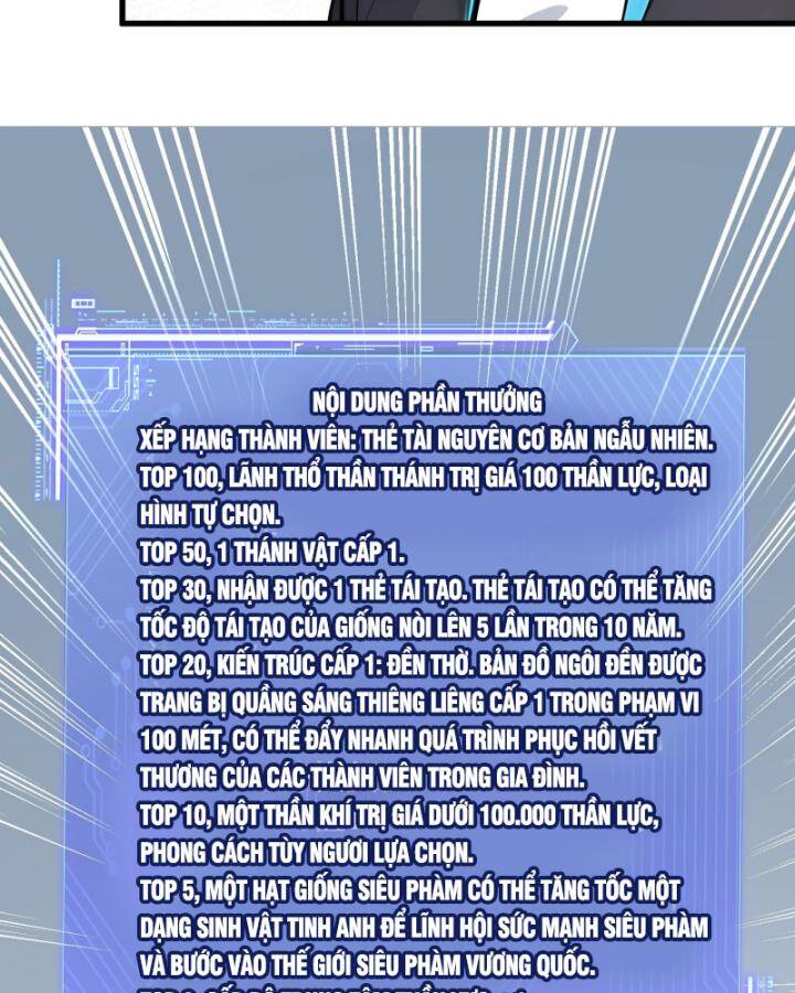 Toàn Dân Thần Vương: Tôi Hiến Tế Nghìn Tỷ Sinh Linh! - Chapter 11 - Page 27