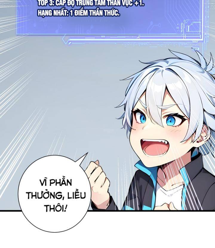 Toàn Dân Thần Vương: Tôi Hiến Tế Nghìn Tỷ Sinh Linh! - Chapter 11 - Page 28