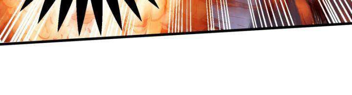 Toàn Dân Thần Vương: Tôi Hiến Tế Nghìn Tỷ Sinh Linh! - Chapter 11 - Page 43