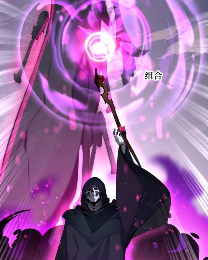 Toàn Dân Thần Vương: Tôi Hiến Tế Nghìn Tỷ Sinh Linh! - Chapter 12 - Page 54