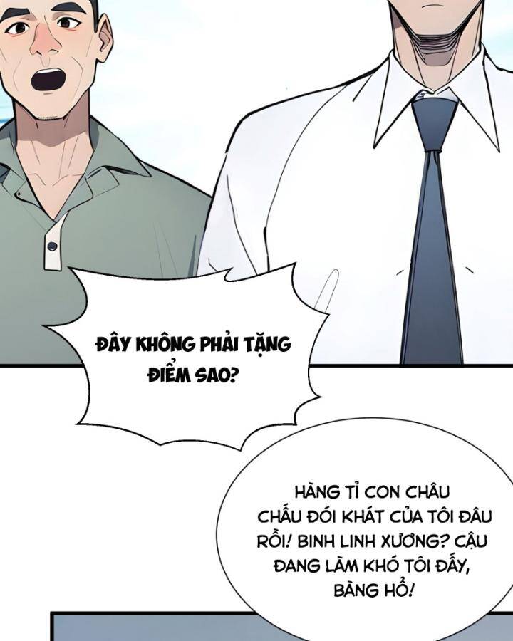 Toàn Dân Thần Vương: Tôi Hiến Tế Nghìn Tỷ Sinh Linh! - Chapter 12 - Page 9
