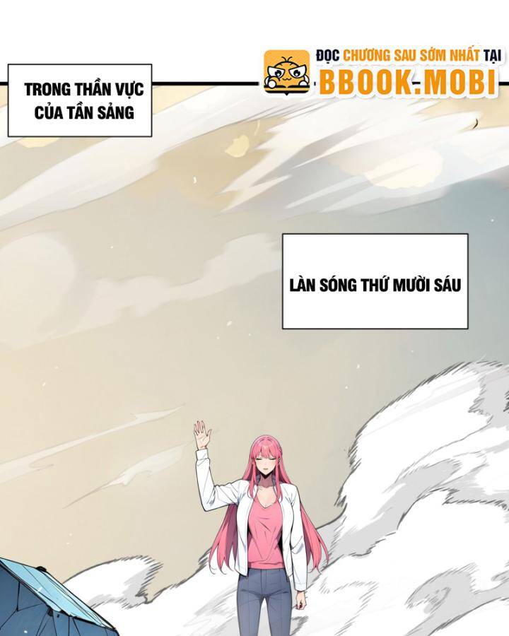 Toàn Dân Thần Vương: Tôi Hiến Tế Nghìn Tỷ Sinh Linh! - Chapter 13 - Page 46