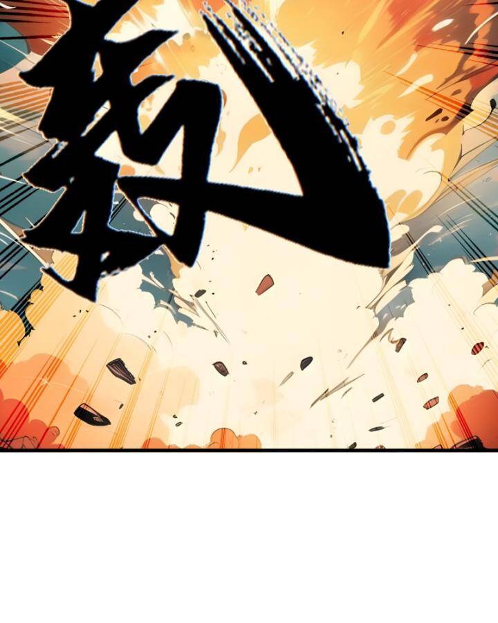 Toàn Dân Thần Vương: Tôi Hiến Tế Nghìn Tỷ Sinh Linh! - Chapter 13 - Page 53