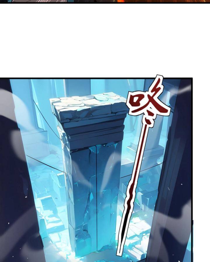 Toàn Dân Thần Vương: Tôi Hiến Tế Nghìn Tỷ Sinh Linh! - Chapter 14 - Page 13