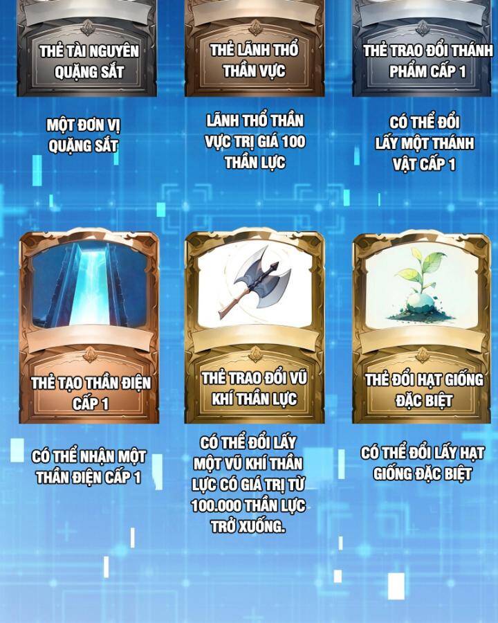 Toàn Dân Thần Vương: Tôi Hiến Tế Nghìn Tỷ Sinh Linh! - Chapter 14 - Page 25