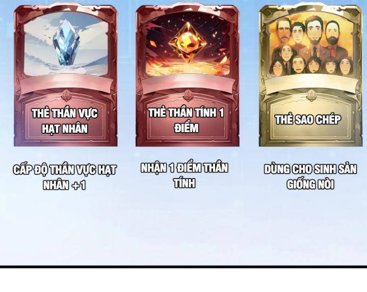 Toàn Dân Thần Vương: Tôi Hiến Tế Nghìn Tỷ Sinh Linh! - Chapter 14 - Page 26