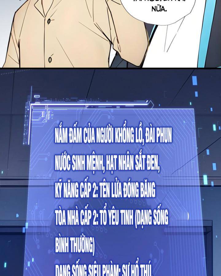 Toàn Dân Thần Vương: Tôi Hiến Tế Nghìn Tỷ Sinh Linh! - Chapter 14 - Page 45