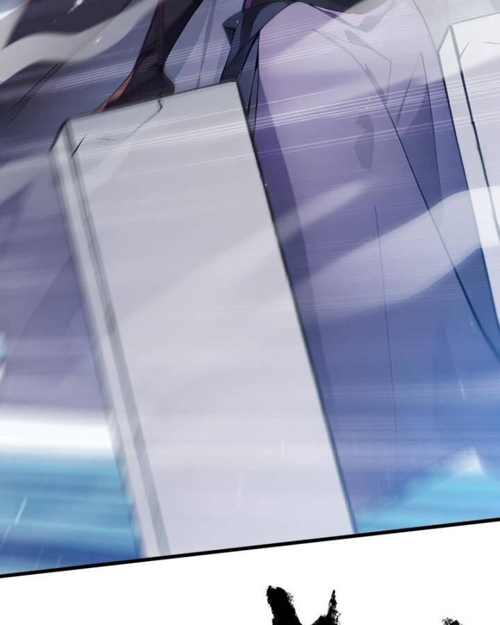 Toàn Dân Thần Vương: Tôi Hiến Tế Nghìn Tỷ Sinh Linh! - Chapter 14 - Page 5