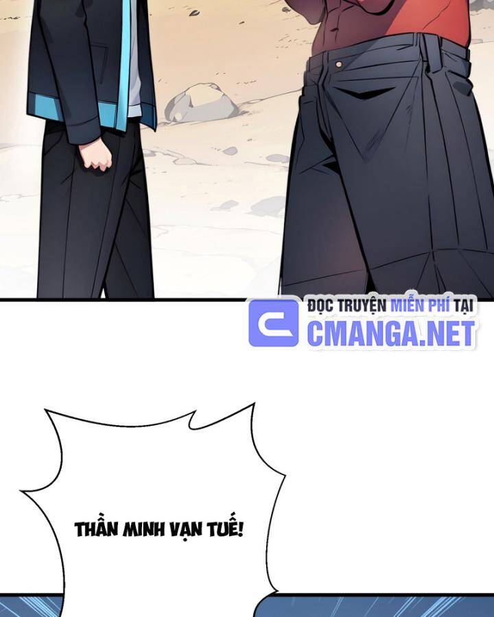 Toàn Dân Thần Vương: Tôi Hiến Tế Nghìn Tỷ Sinh Linh! - Chapter 15 - Page 22