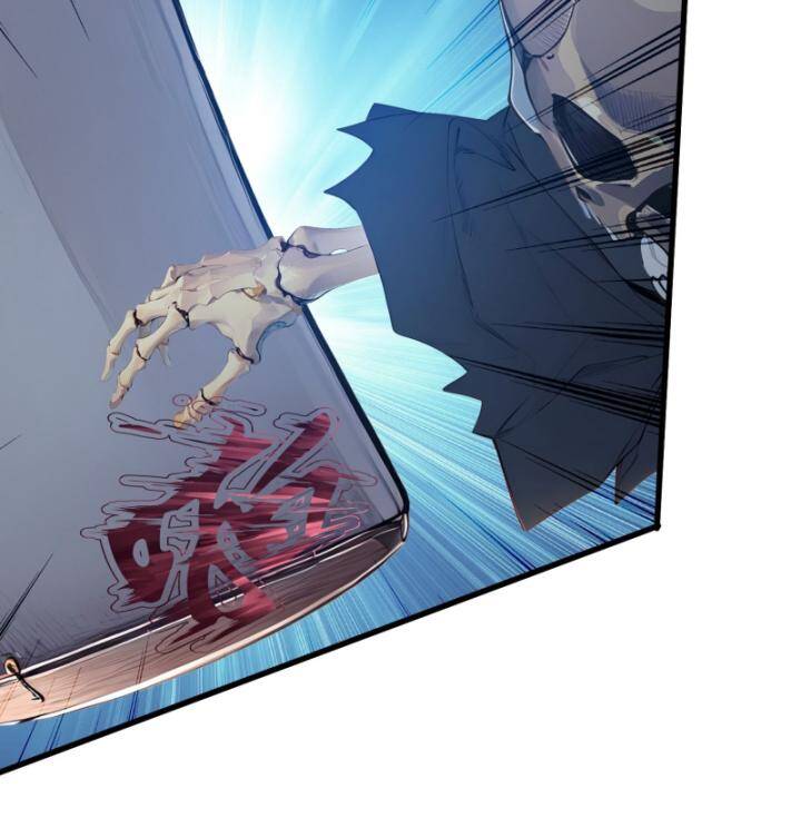 Toàn Dân Thần Vương: Tôi Hiến Tế Nghìn Tỷ Sinh Linh! - Chapter 16 - Page 42