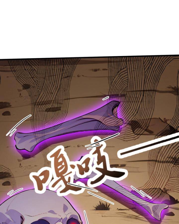 Toàn Dân Thần Vương: Tôi Hiến Tế Nghìn Tỷ Sinh Linh! - Chapter 16 - Page 52