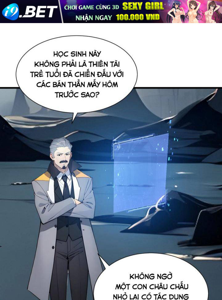 Toàn Dân Thần Vương: Tôi Hiến Tế Nghìn Tỷ Sinh Linh! - Chapter 16 - Page 6